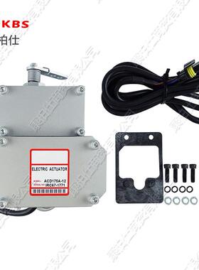 ADC175-12V ADC175-24V电子调速执行器柴油发电机配件价格可议