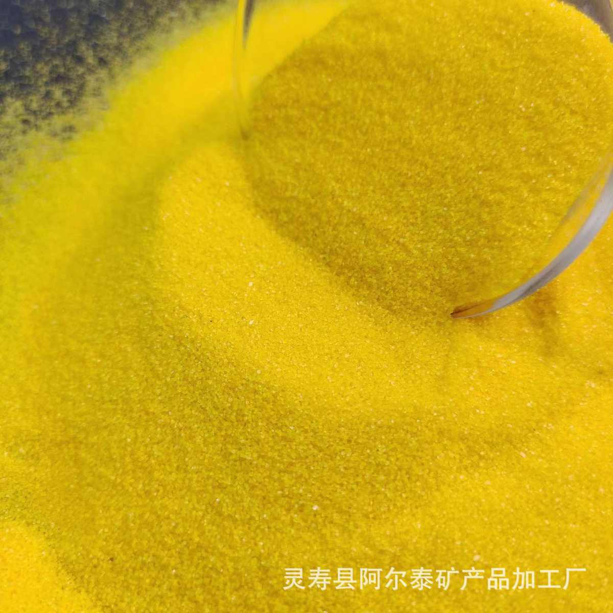 厂家批发金玉明沙香炉专用金色沙插香填香炉黄沙