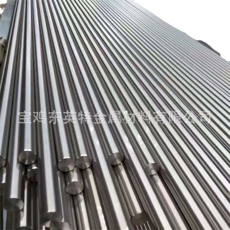 宝鸡直销钛棒 TA1 TC4 ELi/13810 TA1 钛圆棒  钛丝 钛 现货齐全