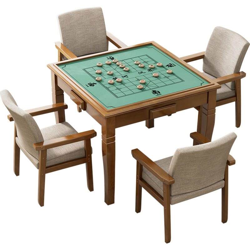 组合餐桌实木棋牌桌椅两用活动室手搓麻将桌象棋桌扑克桌四方桌子