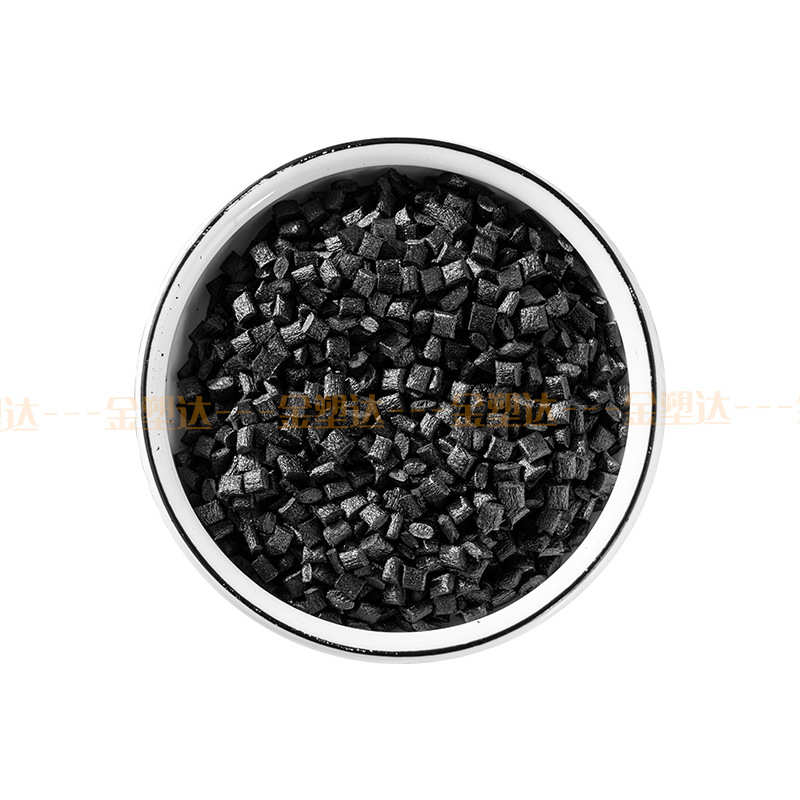 合金料改性PA12/PTFE 黑色白色 增强尼龙+铁氟龙低摩擦系数高耐磨