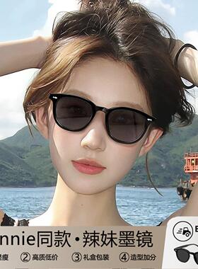 小框墨镜女小脸专用2026新款高级感防晒防紫外线海边近视太阳眼镜