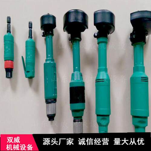 供应工业级除锈气铲 清砂毛刺C4 C6气动锤厂家