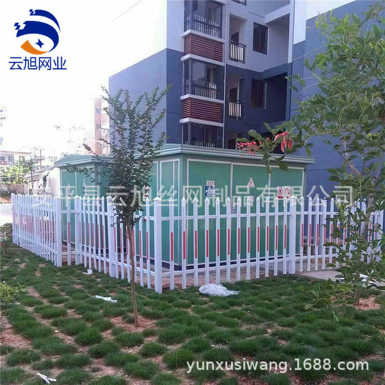 绿化带围栏公园围墙防护变压器隔离别墅小区塑钢现货栏护栏栅栏
