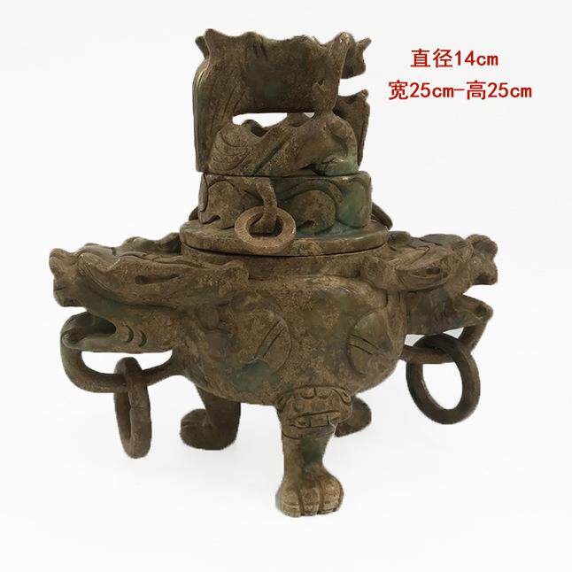 钰程本命年玉器战汉古玉复古岫玉香炉摆件龙鼎玄关摆放
