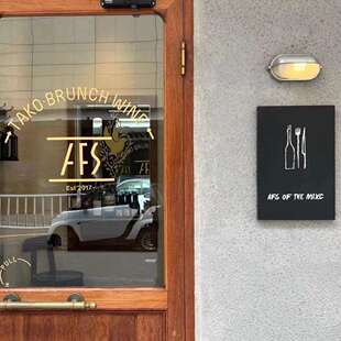 美式复古户外防水壁灯工业风庭院门口门头室外酒馆咖啡馆装饰墙灯