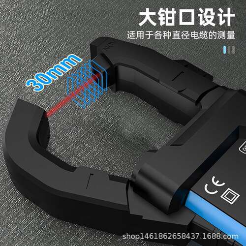 万用表1000A直流表自动流直流电交压测量温度交电容测量钳CM871pr