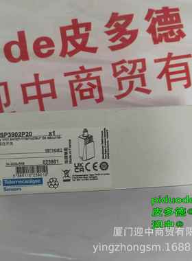 XCSLF3838312 XCSLF383831M3 XCSLE2727312 XCSL764B2安全开关