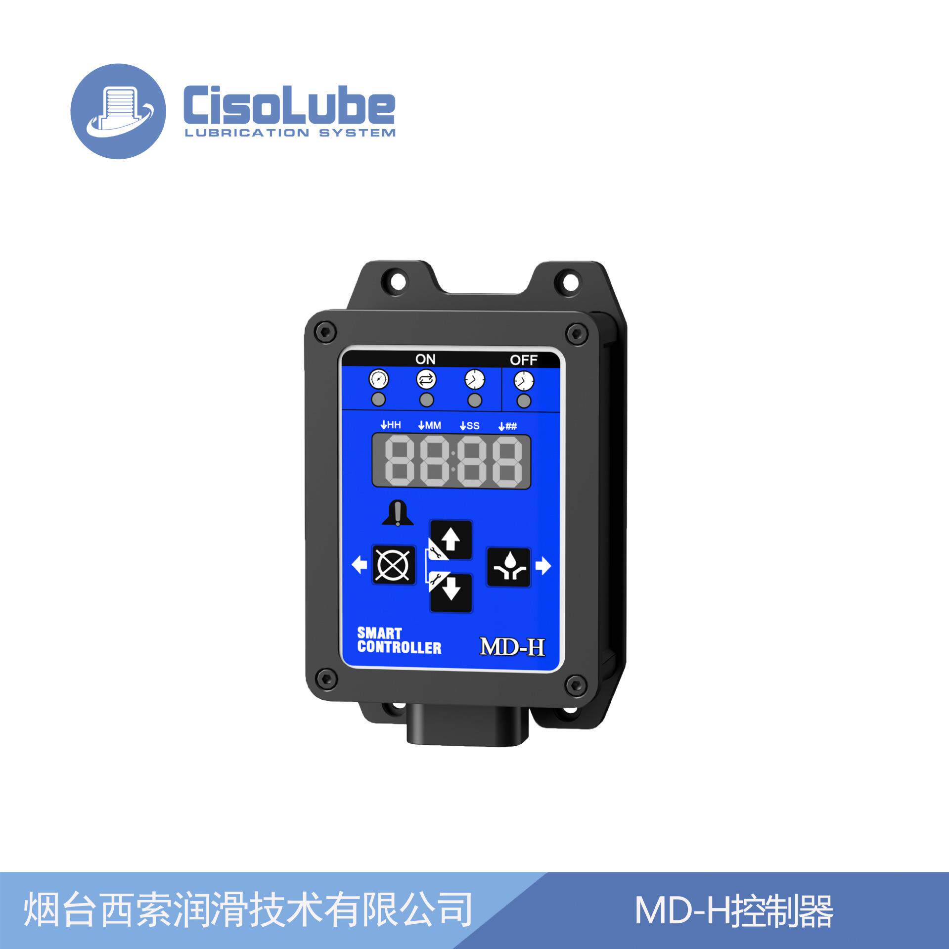 MD-H控制器全金属外壳设计坚固耐用IP69K高等级防护性