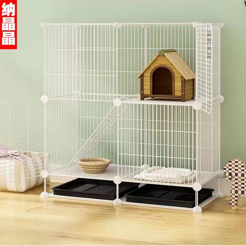 龙猫笼松鼠笼子龙猫柜笼大号多层家用加密花枝鼠蜜袋鼯带托盘别墅