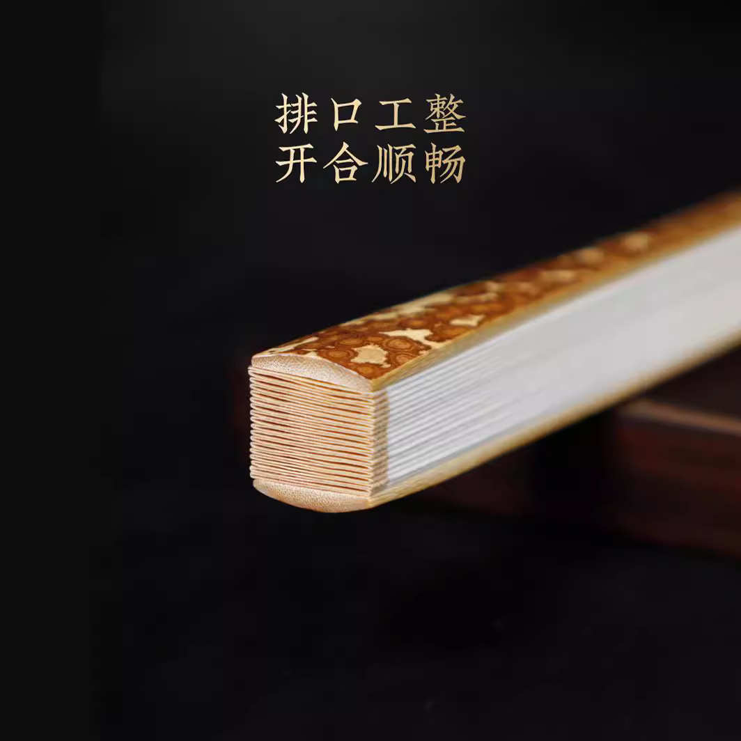 精工梅妃竹文玩折扇 空白宣纸苏工扇面手工湘妃竹斑竹折扇子