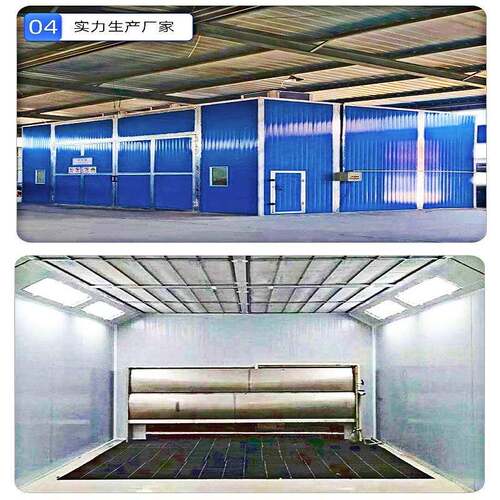 惠州柜厂家美价TYY优双层物水帘喷漆油柜打磨抽尘柜喷油喷房