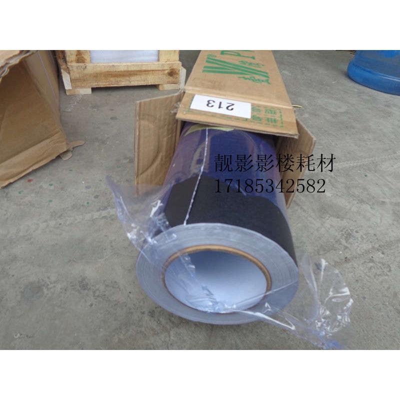 波音软片PVC贴纸家俱贴纸加厚防水自粘壁纸黑色波音木纹贴纸