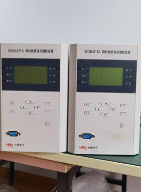 许继电气WDR-821C微机电容器三段式过流保护测控装置
