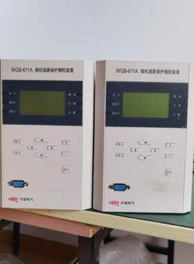许继电气WHB-871D微机综合保护测控装置适用于电容器