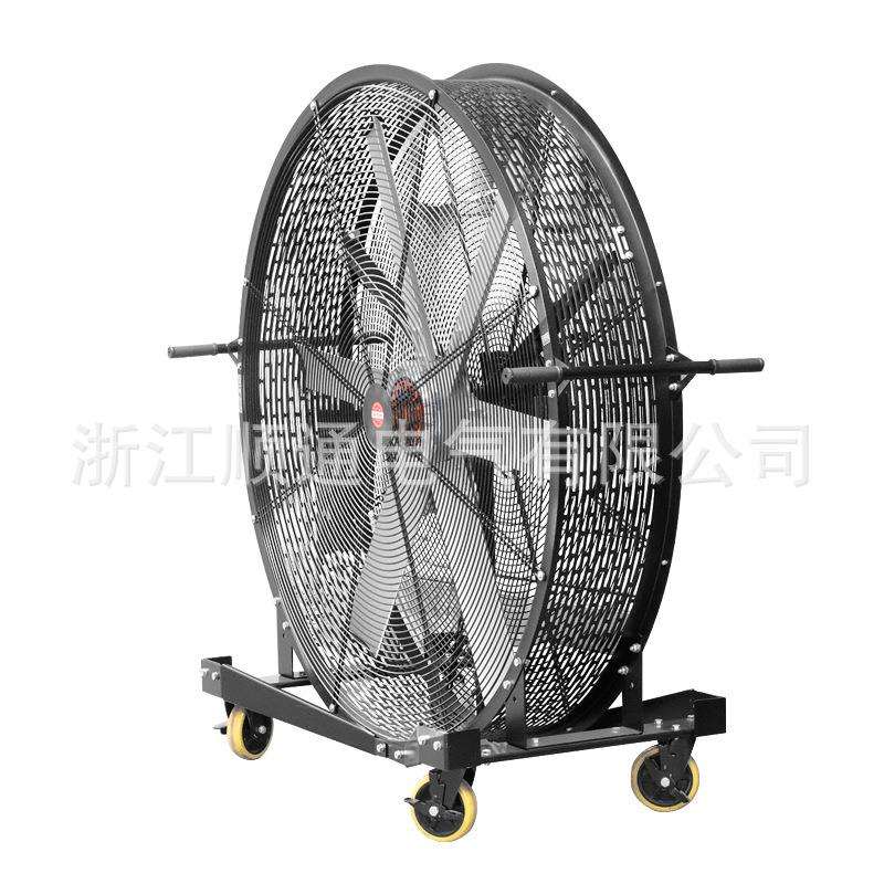直流通风鼓风机 移动式工业风扇 大风力落地工业风扇永磁无刷电机