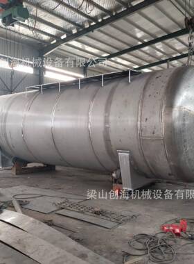 1000L溶剂接收罐2000L滴加罐不锈钢溶剂接收罐不锈钢加热罐