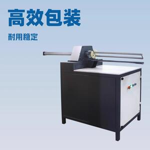 高复购率枕头卷缩套袋机海绵乳胶软垫打卷机ZLD012E