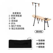轻量化阳台小桌子咖啡套装 收纳桌露台桌露营桌易滑板创意桌可折叠