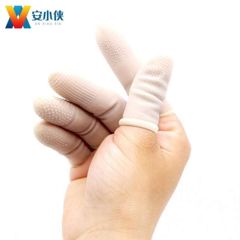 安小侠乳胶手指套加厚防滑止滑乳胶麻点指套劳保点钞乳胶无尘耐磨