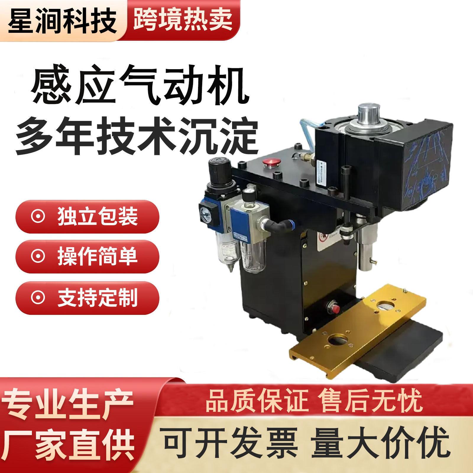 气动吧唧冲压机半自动徽章机马口铁DIY可更换模具金属快速换模