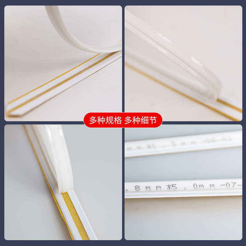 可加工定制压痕条国产胶PVC压痕模无残胶高柔韧性进口胶压痕线,办公设备/耗材/相关服务,装订耗材,淘宝优惠券,粉丝福利购,淘宝优惠卷
