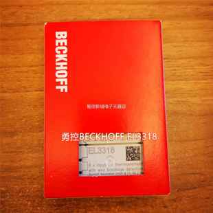 现货EKHOFFB E3318倍福CL模块议价 EL3314