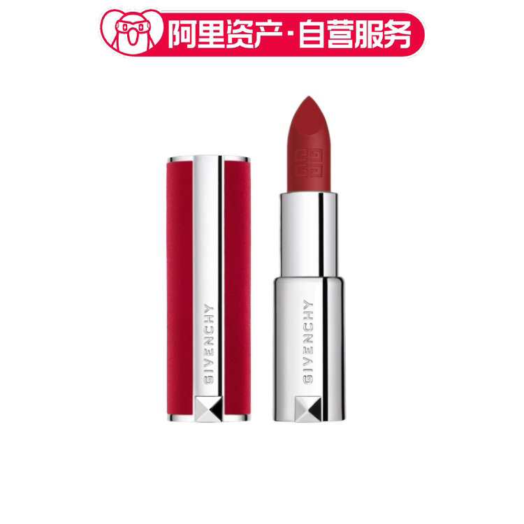 GIVENCHY纪梵希 红丝绒口红 N37朱砂砖红 素颜黄皮显白 1.5g/3.4g
