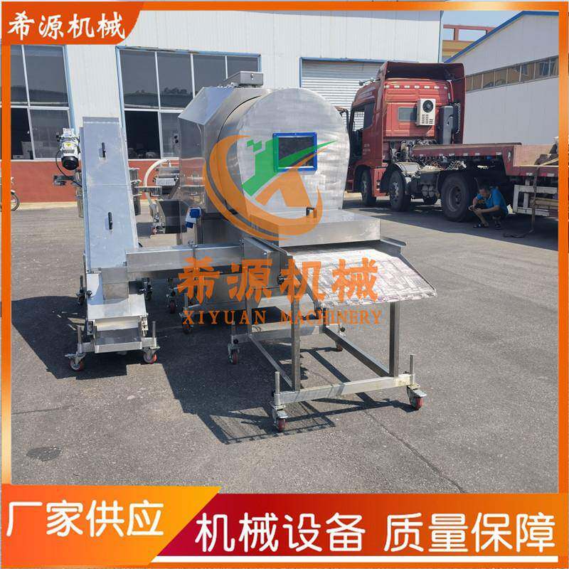 速冻调理品上浆裹粉成套设备油炸蔬菜滚筒上粉机土豆块裹粉机设备