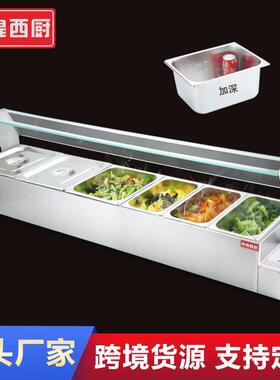 赛煌商用快餐保温台不锈钢台式加热汤池饭店保温车热菜食堂售饭台