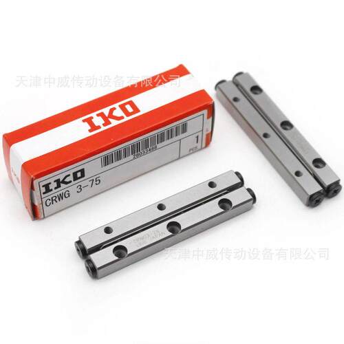 滑台 BSR1230SL BSR1230 滚珠滑轨滑组不锈钢标准件 现货
