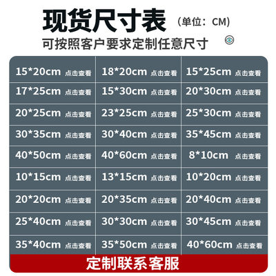 气泡袋全新料加厚气泡膜袋*透明泡泡袋打包袋气泡膜快递袋