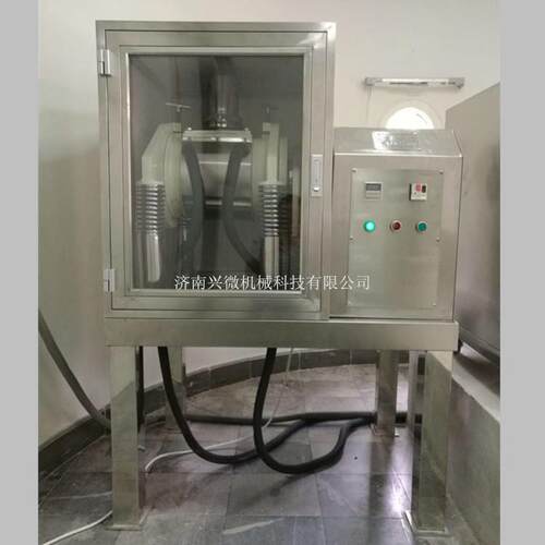 小型家用超微粉碎机小型中药兴微粉碎机操作方便中药打粉机