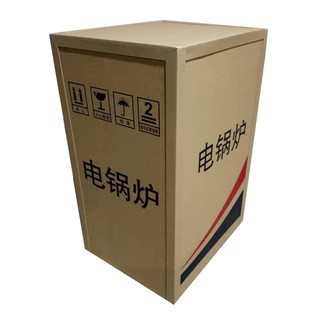 蜂窝纸箱电器物流运输防潮加硬加厚抗震彩色出口专用蜂窝纸箱批发,包装,搬家纸箱,淘宝优惠券,粉丝福利购,淘宝优惠卷