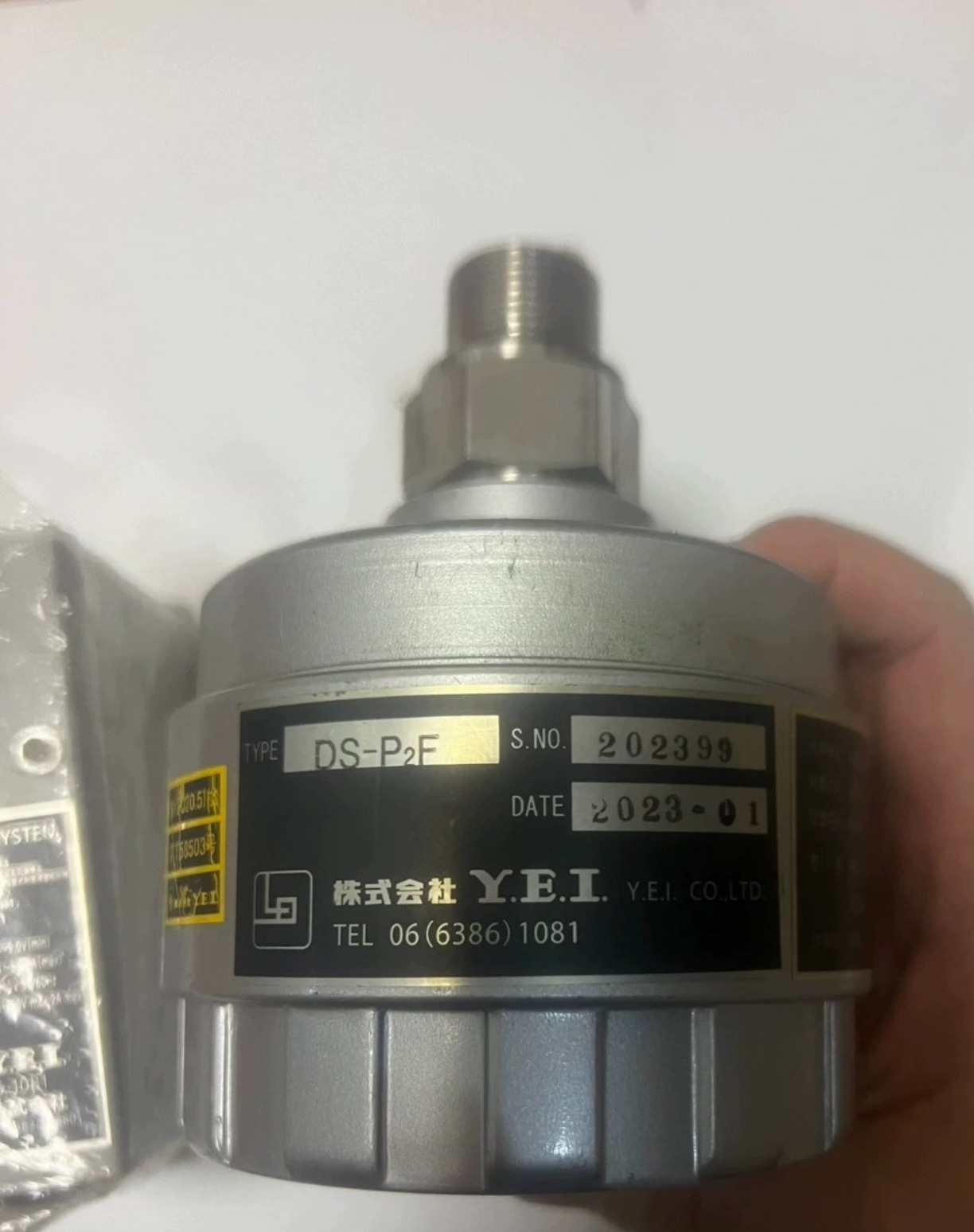 大仓液位传感器DS-P2F L20mm ，安全栅原装现货