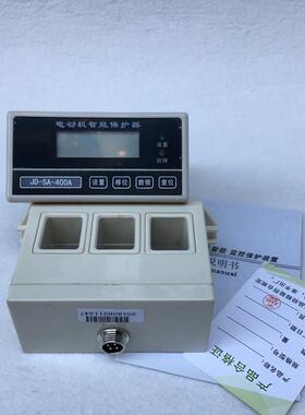 KMB-Y-10A/30A/50A/100A/200A 75A微机电机智能保护器KMB-LQ-400A
