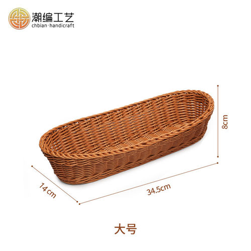 工艺编织面包糖果零食收纳挂篮