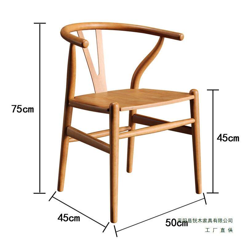 实木餐椅简约靠背椅子家用现代办公椅茶桌配套椅总统椅户外凳子