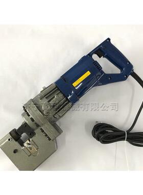 电动手槽式冲提孔机便携式钢打QK-CKJ-1眼机6mmm/10mm/12m钢板钻