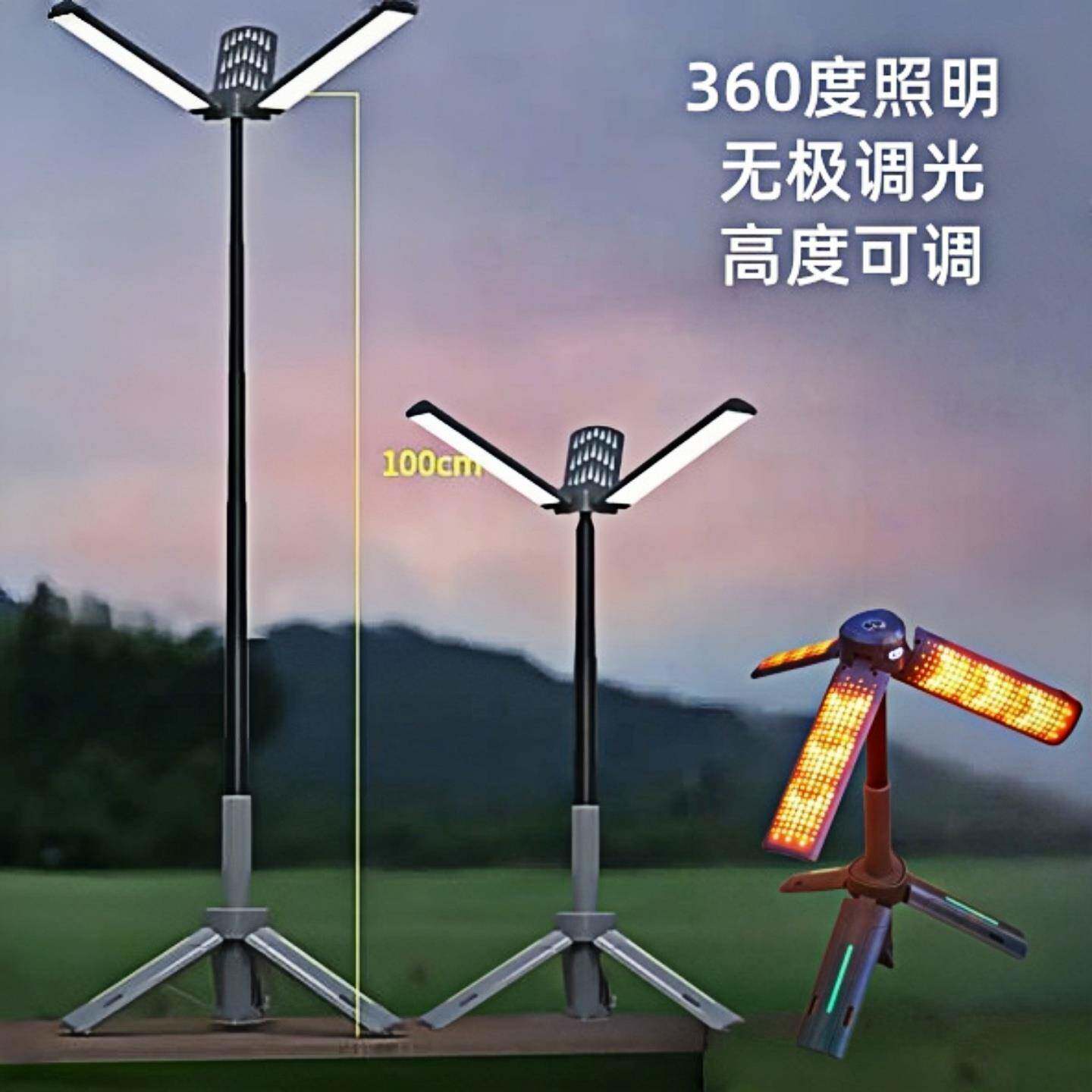 户外可携式伸缩露营灯多功能手电筒充电超长续航照明灯野营灯气氛
