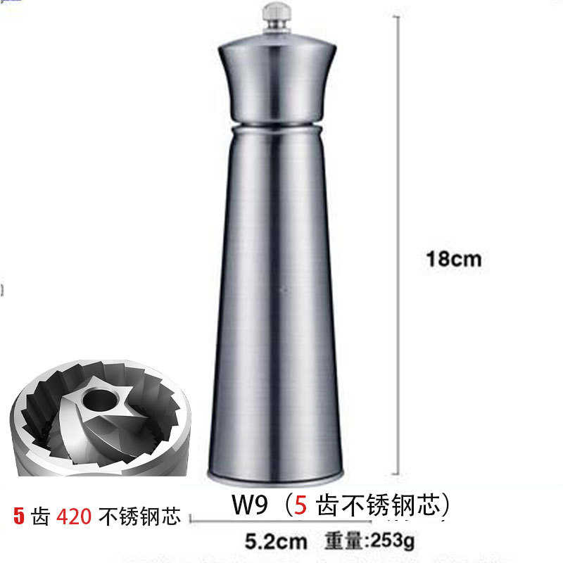 研磨手动碳钢胡椒胡椒器研磨瓶家用花椒器手动粒wbz7胡椒粉不锈钢