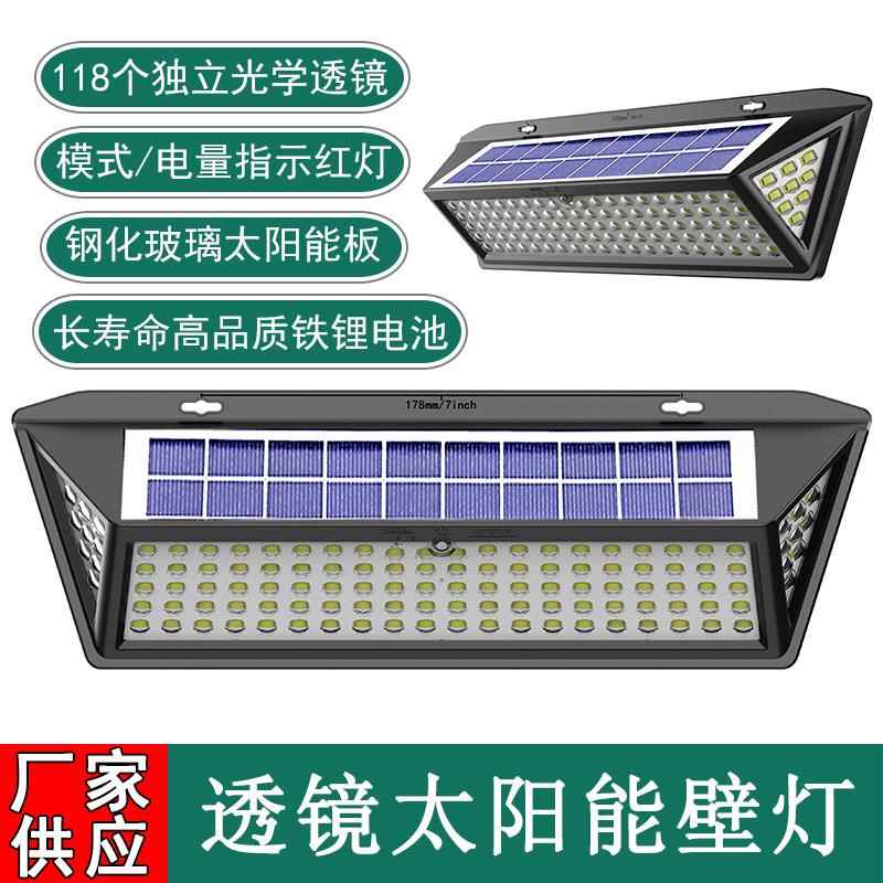 太阳能壁灯太阳能户外庭院灯三角防水花园壁灯人体感应 太阳能灯