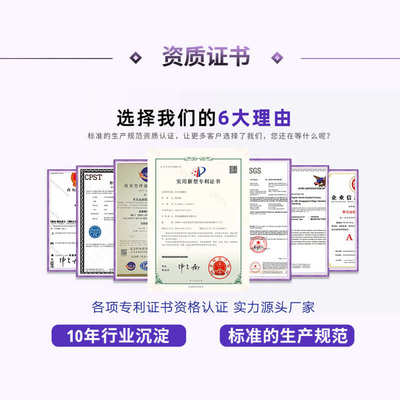 跨境欧美DIY Cluster Lashes簇状睫毛自然浓密假睫毛外贸热销