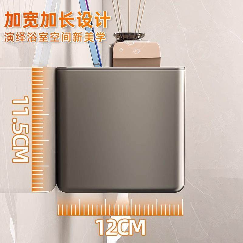 浴室厕纸盒防水壁挂卫生间厕所卷纸架纸巾抽纸卫生纸置物架免打孔,收纳整理,纸巾架,淘宝优惠券,粉丝福利购,淘宝优惠卷