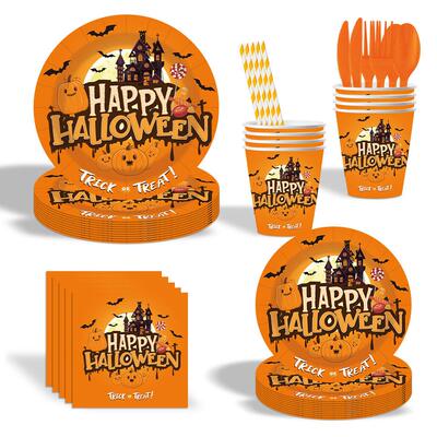 Halloween Party Supplies Tableware万圣节派对布置用品纸杯纸盘
