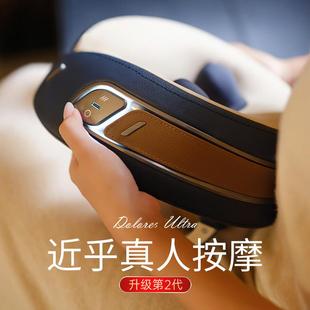 新款 202颈5 Dlores德洛丽颈椎按摩器肩部按摩仪 日本凉o介丝 正品