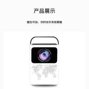 USB 安卓智能WIFI蓝牙迷你微型家用便携投影仪内置HDMI 音频接口