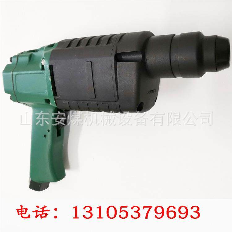 手持式气动锤冲击钻 YY-2SE气动现0货CQS-20/45矿用气qcz-1气动