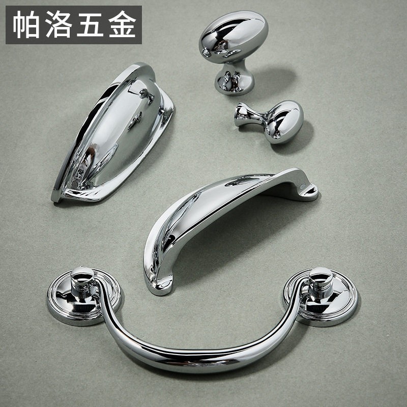 法式轻奢奶油风银色孔吊坠黄铜抽屉拉手贝壳橱柜鞋柜衣柜门把手