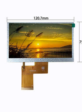 5寸显示屏IPS普清LCD显示屏480*272工业屏液晶屏NV3041A QSPI接口